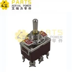 DPDT prekidači za uključivanje / isključivanje