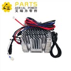 DingLi punjač baterija DL-00003123