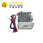 Dingli škare lift punjač DL-6901-0122425-01