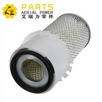 Zračni filter Genie