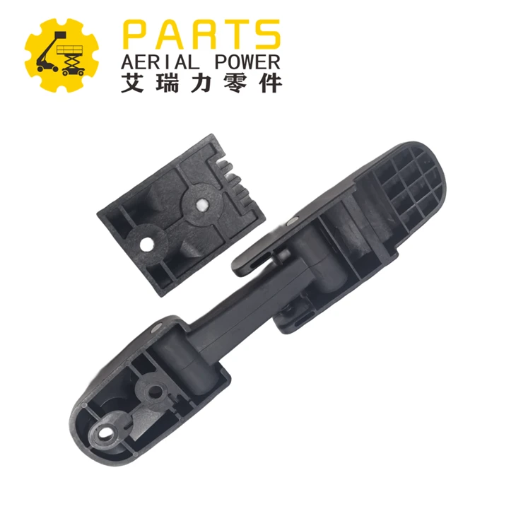 LATCH,HOOD,JLG 2940109