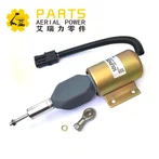 24V Solenoid za isključivanje goriva SA-4257-24 3926412 Solenoid za isključivanje