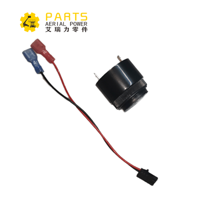 51860gt Genie Alarm Assembly 12V DC