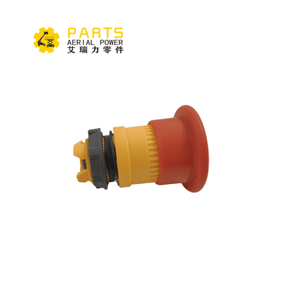 Genie Button,Push,Red Mushroom Head 66812 66812GT