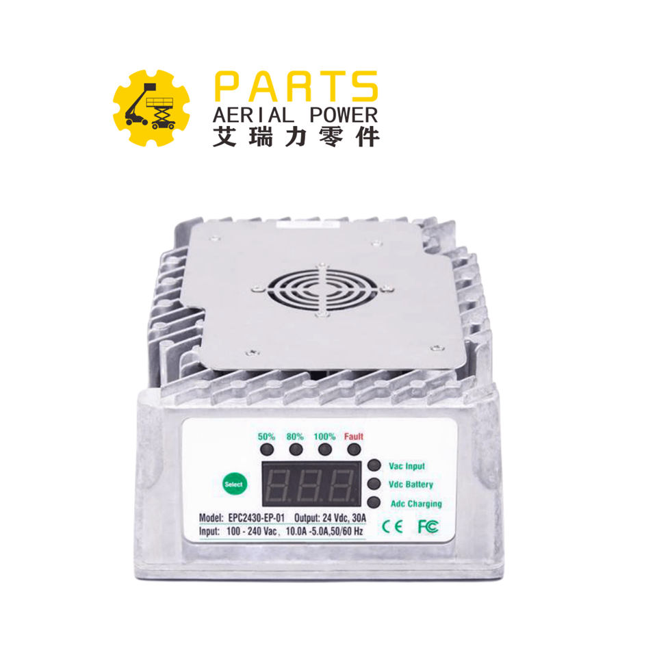 Prijenosni punjač baterija EPC601